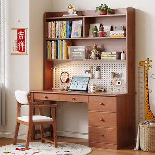 Huixun solid wood desk with bookshelf integrated table perforated board student children study table bedroom home office computer table walnut color desk + bookshelf 100cm*60cm*75cm total height 190cm