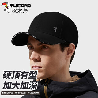 Woodpecker hat women's fashionable casual versatile peaked hat showing face small wide brim baseball cap men's big head sun protection hat