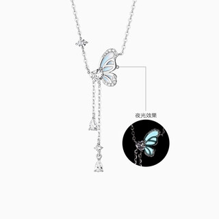 Catiro starry night luminous butterfly 925 silver necklace female pendant clavicle chain birthday gift for girlfriend and wife starry night butterfly necklace/925 silver/ghostwriting greeting card