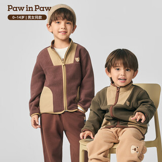 Pawinpaw cartoon bear children's clothing 25th autumn and winter new contrast color stand collar plush jacket for boys and girls