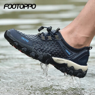 Footoppo mesh outdoor wading shoes men's hollow mesh sandals men's summer fishing non-slip wear-resistant casual sports sandals