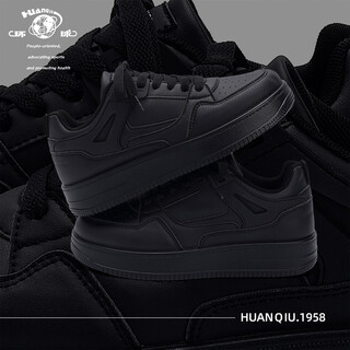 Universal thick-soled black sneakers for women in autumn and winter 2025 new small black shoes trendy and versatile sports and leisure height-increasing shoes for women