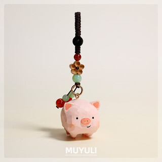 Handmade wood carving pig car keychain peach wood plum blossom woven car key pendant birthday gift for women pendant-wood carving mini pig-plum blossom