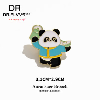 Mhfdo panda badge small brooch chinese style national trend kung fu tea national quintessence pin too panda pouring tea single lao fengxiang quality