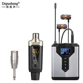 Depushengmt2 wireless monitoring headphone ear-return system noise reduction in-ear band rehearsal live recording stage performance one-to-one wireless monitoring ear-return
