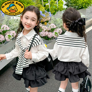 G.duck girls striped shawl shirt spring and autumn 2026 new style baby girl fashionable spring children's korean style top white 90 cm