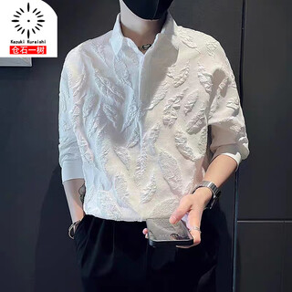 Kuraishi kazuki trendy summer lapel short-sleeved shirt men's thin half-sleeved shirt trendy handsome quarter-sleeved top a style white xl