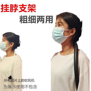 Oimg mori hammer hair dryer hammer-shaped pet hair dryer clamp neck halter stand beautician hair styling bath black upgraded standard