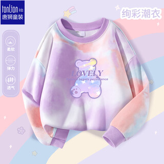 Tonlion girls sweatshirt tie-dye colorful cute printed round neck long-sleeved top medium and large children's bottoming shirt trendy pink and purple 140