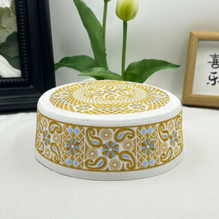 Мужская шляпа hui с абрикосовыми чернилами, твердая шляпа, мужская шляпа, шляпа с вышивкой, шляпа hui, плоская кепка, новый желтый с синим 54