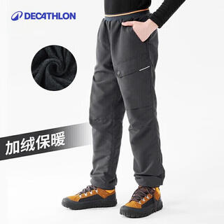 Decathlon sports trousers for teenagers snow hiking warm overalls - carbon gray 2956677 131-140cm