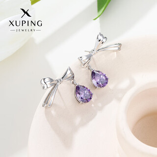 Xuping xuping jewelry pan shengfu alloy daily bow commuting girls earrings send birthday gifts gdx earrings