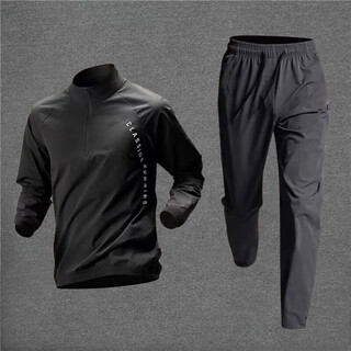 Allen burton training suit men's quick-drying long-sleeved spring and autumn sports student cycling sports t-shirt top running jacket sports suit half-zip long-sleeved black + zipper pants black 3xl recommended 150-170jin jin equals 0.5 kg