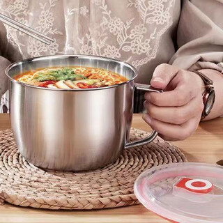 Baichao 316 stainless steel instant noodle bowl student fast food cup lunch box with lid household instant noodle cup soup bowl large capacity set stainless steel market large capacity 2100ml all steel instant noodle bowl