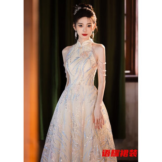 Zhizhoufeng xiaowei evening dress skirt women's new toasting dress bride new chinese style high-end light luxury niche flat l