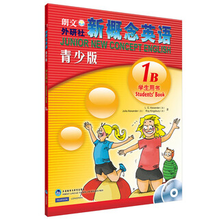 【包邮速发】朗文外研社 新概念英语青少版入门级 新概念英语青少版1A学生用书 A练习册 入门级A适用于6-7岁青少年英语练习册附答案外语教学 新概念英语青少版1B学生用书