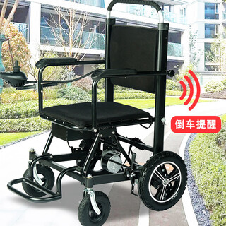 Naoiskey naosky stair climbing machine electric stair climbing machine for the elderly stair climbing chair car fully automatic up and down stair climbing artifact for the elderly flat floor hand push model