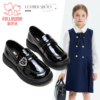 Fuluo mi girls' leather shoes spring and autumn style soft soled loafers children's british style black versatile shoes shadow black 33