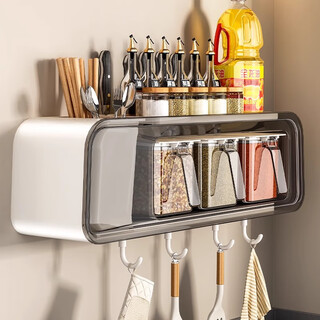 Added wall-mounted seasoning box kitchen knife holder chopstick cage integrated storage high-end salt shaker seasoning jar combination set