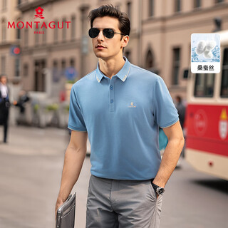 Montagut summer men's polo shirt with mulberry silk business embroidery casual versatile t-shirt haze blue 50