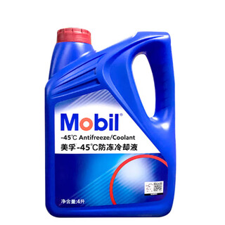 Mobil cleaning agent antifreeze-45 coolant red 4l/barrel