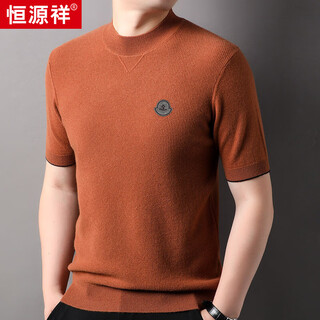 Hengyuanxiang 100% pure wool sweater men's round neck pullover autumn new short-sleeved sweater solid color casual versatile sweater medium orange l 175/50/110