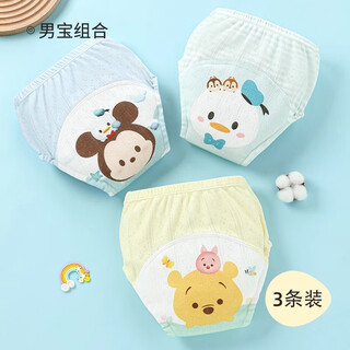 Disney children's diaper training pants for boys and girls, toilet and diaper pants, summer washable anti-side leakage breathable cotton diapers, baby boy set, 3 pack, m size, reference weight 14-22jin jin equals 0.5kg