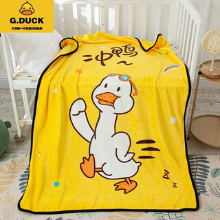 G.duckkids baby four-season blanket cover winter kindergarten nap children's small blanket thin coral velvet spring and autumn cover me-blanket 100*140cm (chongya)