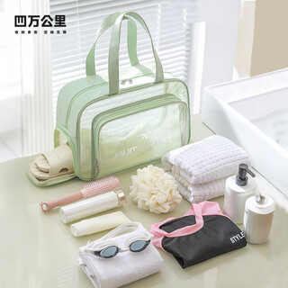 Forty thousand kilometers makeup toilet bag large capacity portable travel dry and wet separation swimming bag women's bathroom cosmetic storage bag