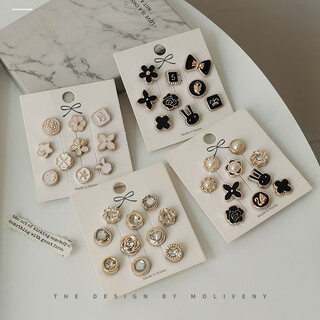 Lishi's magic tool for shortening trousers, invisible buckles, seam-free trouser legs, long anti-mopping hem buckles, fixed clips, 1 black mixed pack of 10 pcs