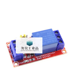 1 2 4 8-channel 5v9v12v24v relay module with optocoupler isolation supports high and low level triggering 1-channel relay (5v)