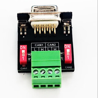 Xn1610 is compatible with canoe vn1610 canoe canape cananalyzer db9 adapter (dual channel plated