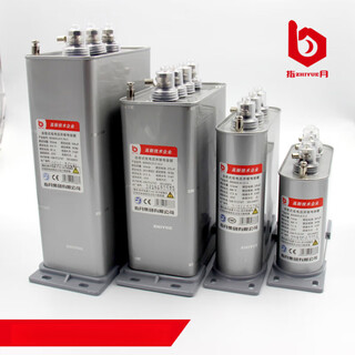 Zhiyue group parallel capacitor bsmj/bcmj/bzmj0.4/0.45/0.525-60-3 brand new