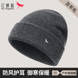 Red dragonfly hat men's winter cold-proof and warm woolen hat northeast winter windproof and cold hat plus velvet anti-freeze knitted hat cotton hat for women