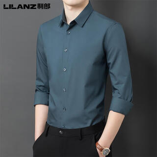 利郎桑蚕丝长袖衬衫男士纯色PD免烫商务休闲通勤伴郎粉色衬衣 摩登灰 XL 180/96A 建议155-170斤