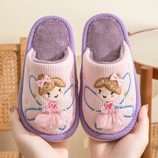 Robot pig children's cotton slippers for girls, non-slip and warm, cute princess cartoon autumn and winter home indoor children's baby slippers, pink, size 30-31, inner length 19cm