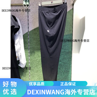 Fila men's 24 autumn sports casual straight knitted trousers comfortable a11m431601fnv a11m431601fnv 3xl