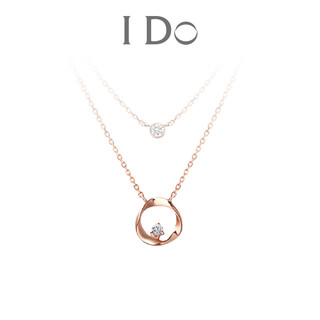 I doround series 18k gold necklace diamond necklace goddess style chain designer smart chinese valentine's day gift default