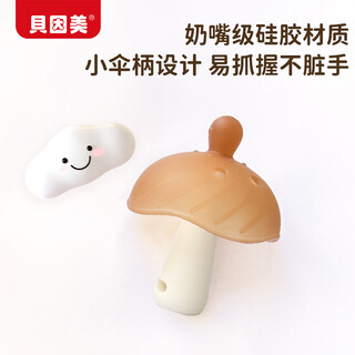 Beingmate teething glue baby oral appetite period 0-3-6 months baby bite le silicone teething stick anti-eating hand soothing toy