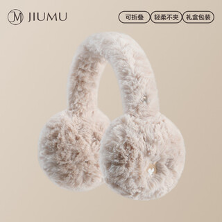 Jiumu warm earmuffs women's winter earbags plush earmuffs ear warm ear protection ear caps outdoor cold-proof earmuffs earmuffs