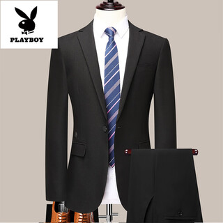 Playboy (playboy) suit men's korean version slim coat groom wedding dress business professional formal small suit men black 5xl