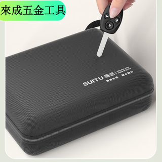 An junsheng portable durable hard shell car vacuum cleaner storage bag tool box waterproof and anti-fall 012 22*18*7cm waterproof and anti-fall storage bag black oxford cloth fabric anti-scratch and wear-resistant