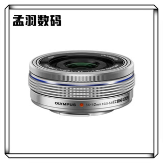 Olympus 14-42mm f3.5-5.6 ez electric zoom biscuit lens wide-angle zoom daily street sweeping l bayonet condition 99 new black olympus 14-42ez electric biscuit head