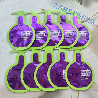 Tiji egg elastin for women's curly hair moisturizing anti-frizz care essence styling foam hair wax mousse tigi elastic tigi elastin sample 5mlx10