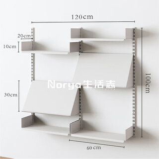 Youguan wall-mounted storage bookshelf track bookshelf storage rack simple style wall combination wall partition display storage rack combination 2