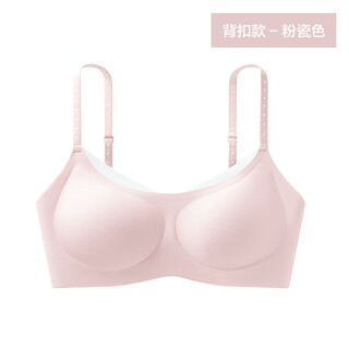 There is a tree polka-dot contrasting color underwear for women with small breasts, gathered seamless spaghetti straps, sweet strap bra, back buckle style, pink porcelain color, one size fits all f (100-135jin jin is equal to 0.5kg /a-c cup)