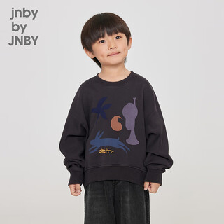 Jnby by jnby jiangnan buyi children's sweatshirt autumn 1n8410700 011 carbon black 165cm (adult)