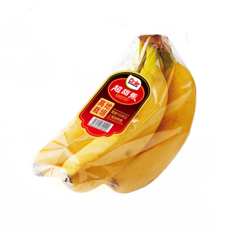 Dole super sweet banana 700g