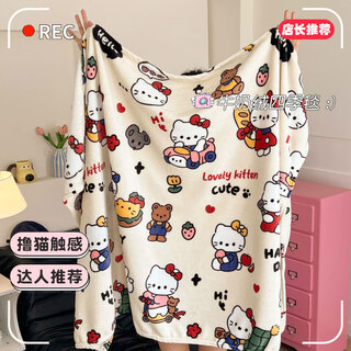Antarctic summer blanket office shawl primary school student nap blanket coral velvet air conditioning small blanket lunch break sofa cover blanket fun cat soft and skin friendly 70cm*100cm baby blanket
