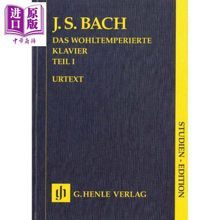 HN9014 Bach The Well-Tempered Clavier Part I BWV 846-869 进口艺术 巴赫 十二平均律集卷一 BWV846-893